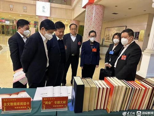 滕州市圖書(shū)館首次走進(jìn)兩會(huì)現(xiàn)場(chǎng)，提供專業(yè)文獻(xiàn)信息咨詢服務(wù)