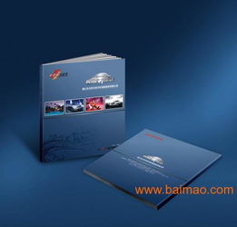 杭州專業說明書印刷與年貨禮品盒制造廠家——優質服務與價格解析