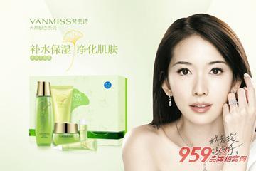 梵美詩(shī)化妝品賺錢嗎？強(qiáng)大的品牌效應(yīng)讓您輕松創(chuàng)富