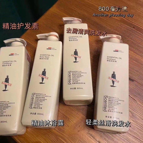 阿道夫洗發(fā)水3瓶69元秒殺，庫(kù)存告急手慢無(wú)！
