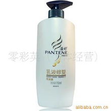 洗發(fā)精產(chǎn)品列表第43頁(yè) 洗發(fā)水精選推薦